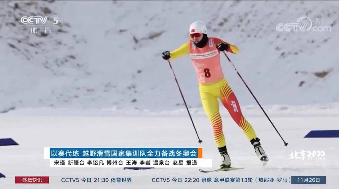 阿尔及利亚队球员回归国家集训，备战重要比赛