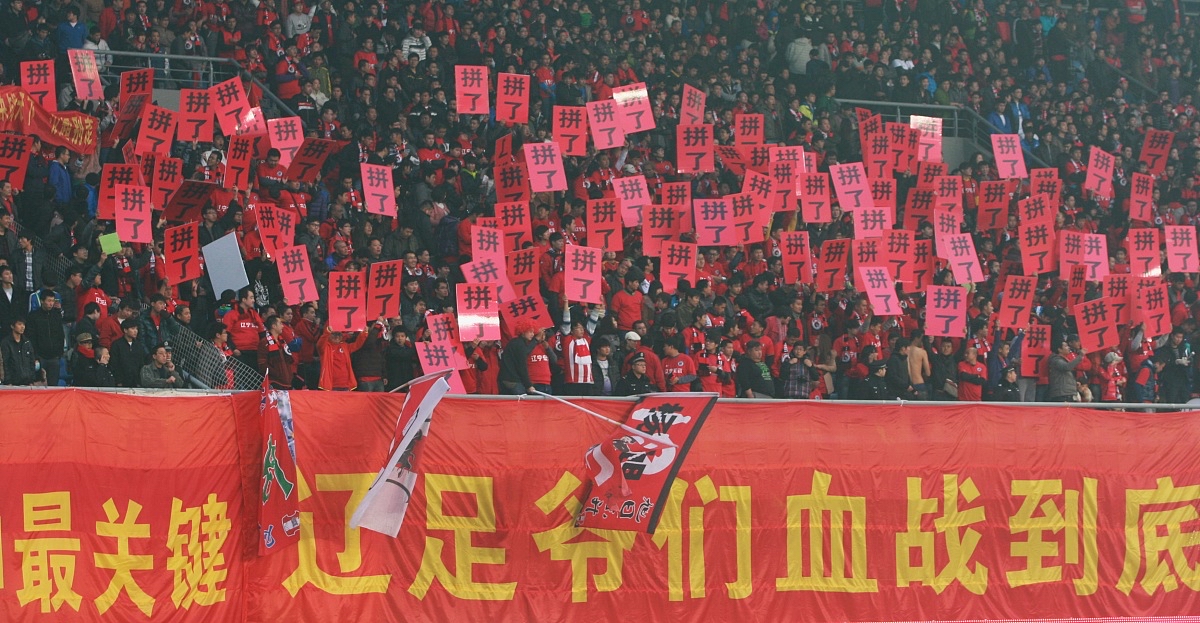 包含本土球队经过周密准备，期待下场比赛取得胜利的词条