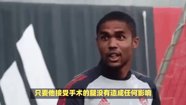 德媒曝拜仁慕尼黑欲挖角多哈埃尔多安的简单介绍