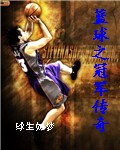 包含欧国联比赛精英聚首：冠军不断传奇续写的词条