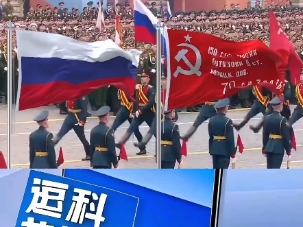 俄罗斯联赛球队在国际赛场上取得胜利的简单介绍