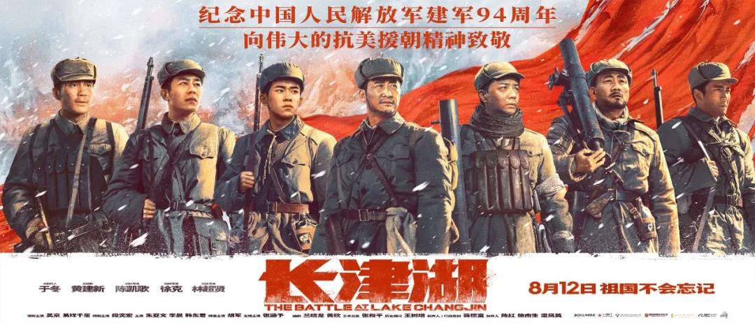 关于美因茨壮士奋力拼搏，坚守阵地赢得胜利的信息
