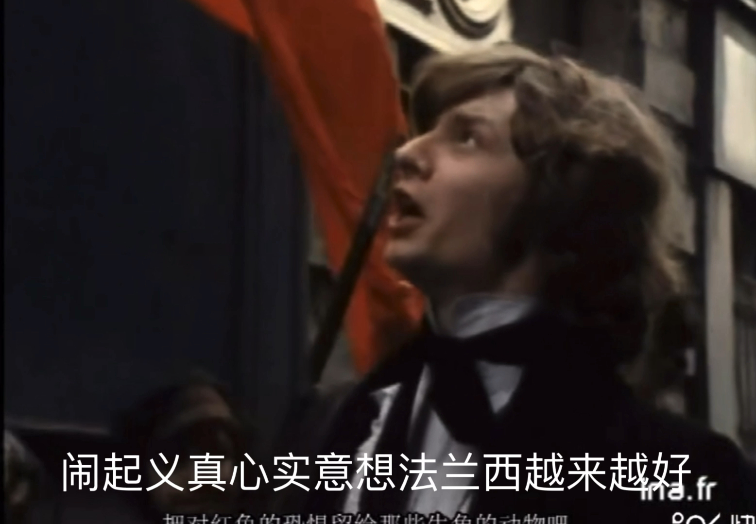 不伦瑞克客场不敌了弗兰克福，遗憾告负