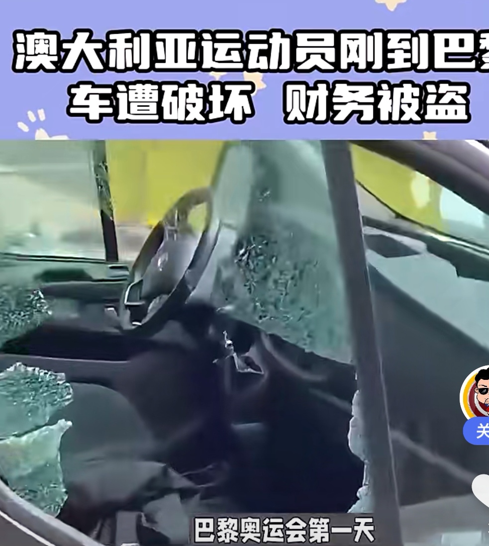 诡异事件！法国选手凭借技巧，突围取胜