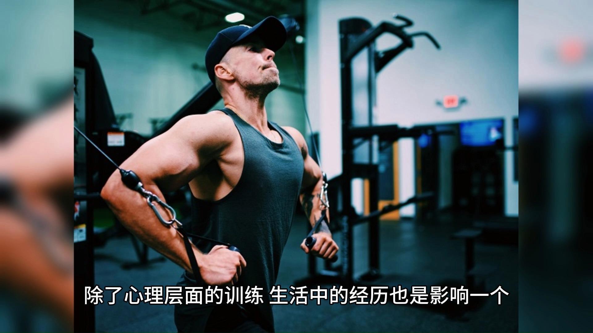 球队冷静应对逆境，逆袭夺得胜利