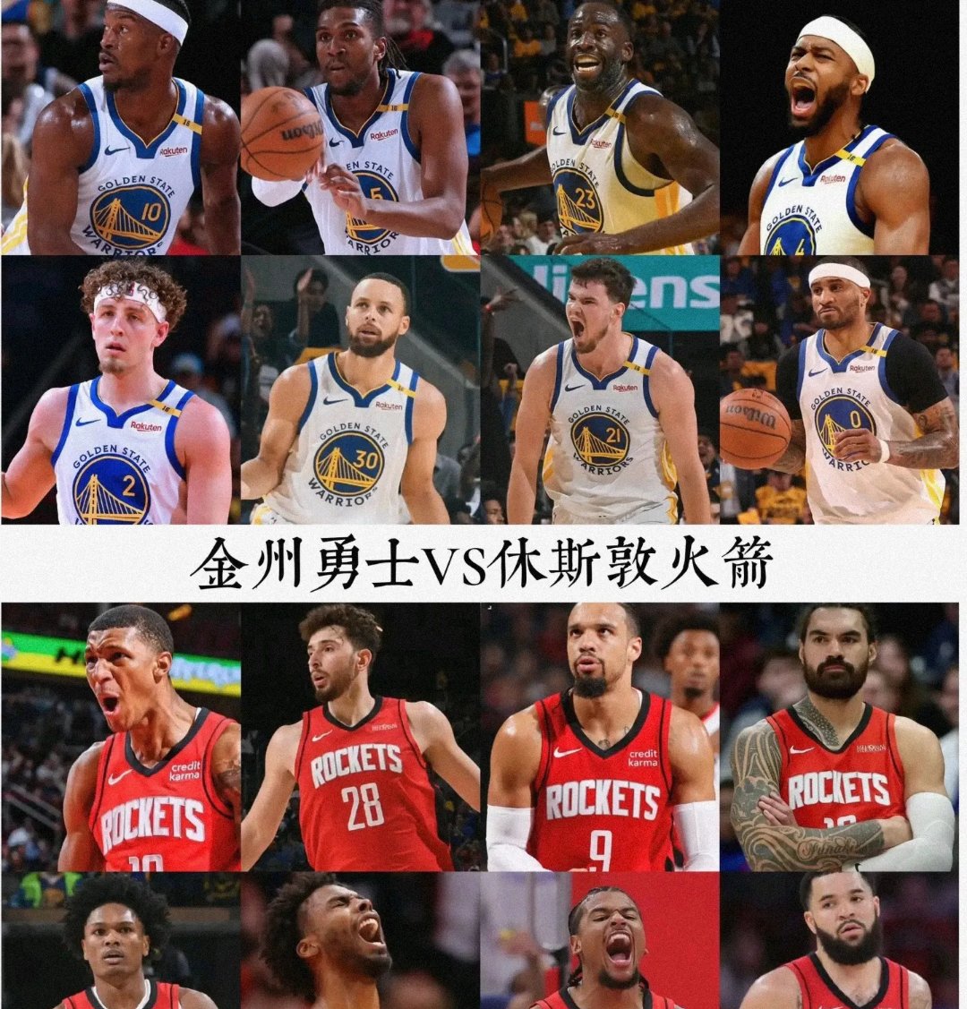 勇士队发挥稳定，获得西部赛区第一名的简单介绍