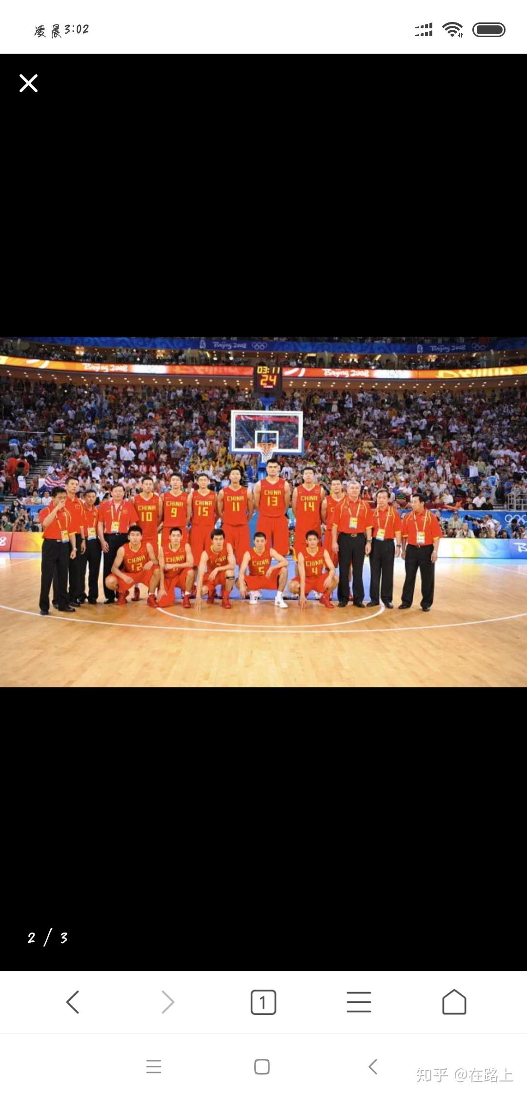 德国男篮大胜尼日利亚,晋级奥运八强 德国男篮大胜尼日利亚,晋级奥运八强