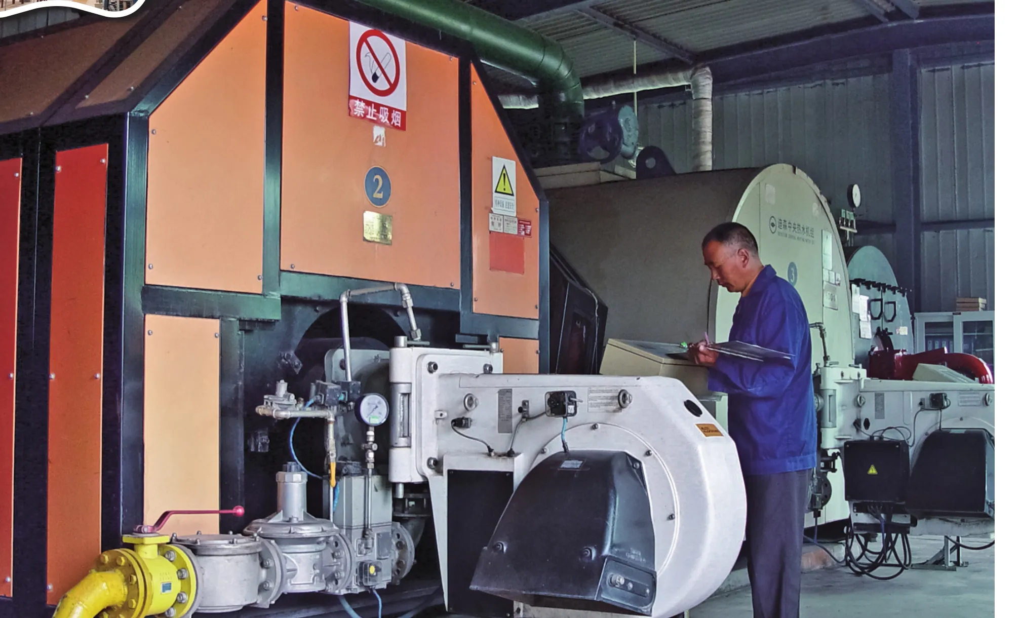 爱游戏在线-技术统治比赛场面，赢得胜利引领榜首