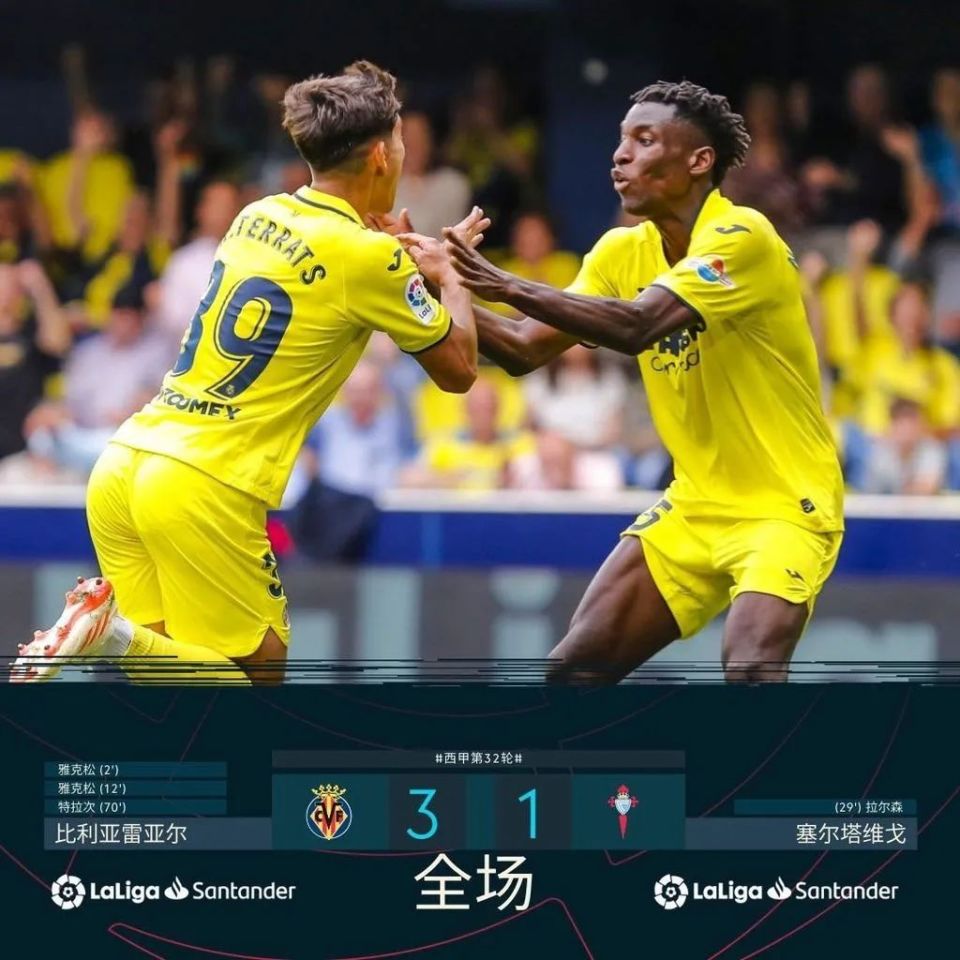 布莱斯绑定客场击败对手,排名缓慢上升 布莱斯绑定客场击败对手,排名缓慢上升