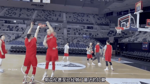 灰熊碾压76人,郭艾伦点燃赛场 灰熊碾压76人,郭艾伦点燃赛场